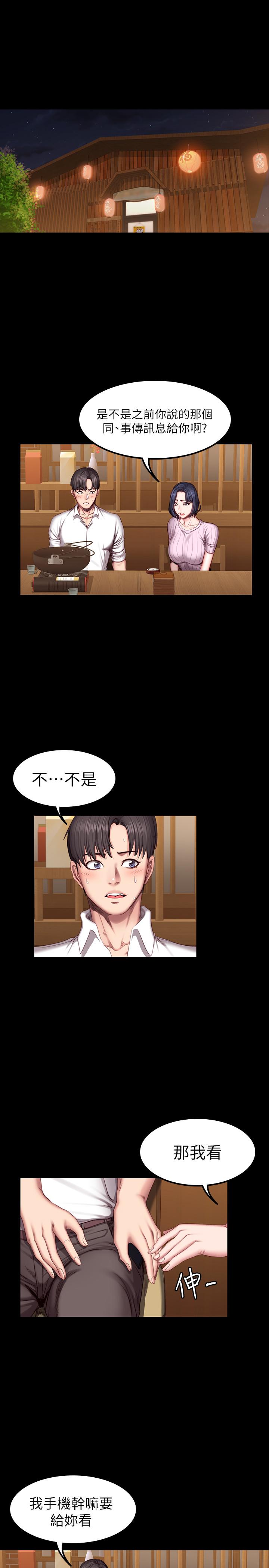 健身教练[h漫]韩漫全集-健身教练-第48話-你說我們是什麼關係无删减无遮挡章节图片 