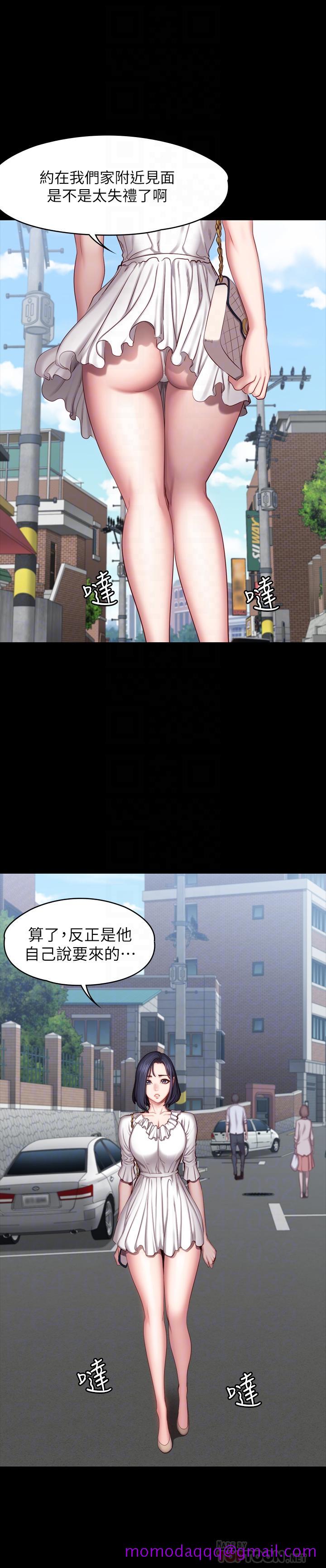 健身教练[h漫]韩漫全集-健身教练-第49話-以晨參加聯誼无删减无遮挡章节图片 