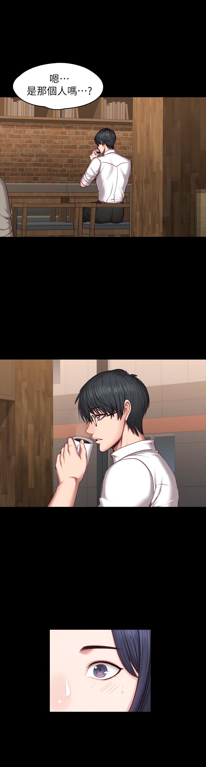 健身教练[h漫]韩漫全集-健身教练-第49話-以晨參加聯誼无删减无遮挡章节图片 