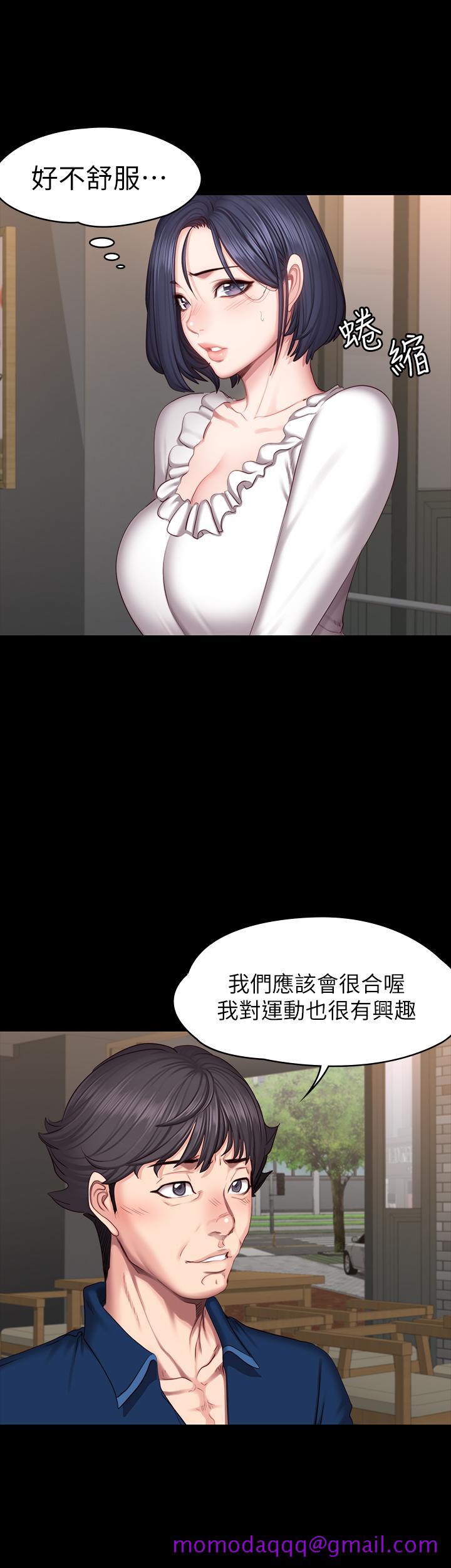 健身教练[h漫]韩漫全集-健身教练-第49話-以晨參加聯誼无删减无遮挡章节图片 