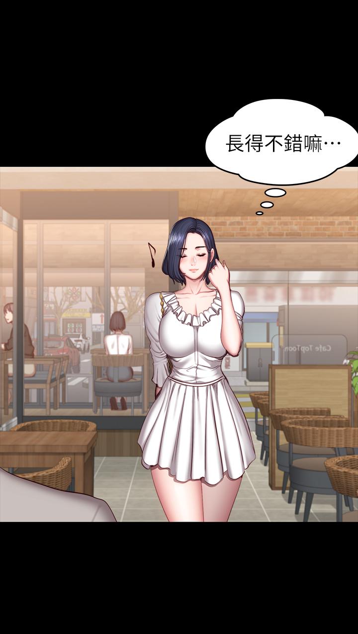健身教练[h漫]韩漫全集-健身教练-第49話-以晨參加聯誼无删减无遮挡章节图片 