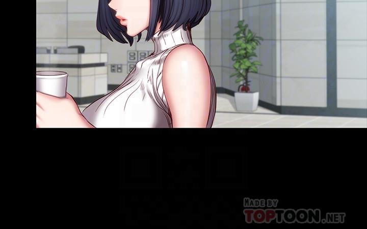 健身教练[h漫]韩漫全集-健身教练-第49話-以晨參加聯誼无删减无遮挡章节图片 