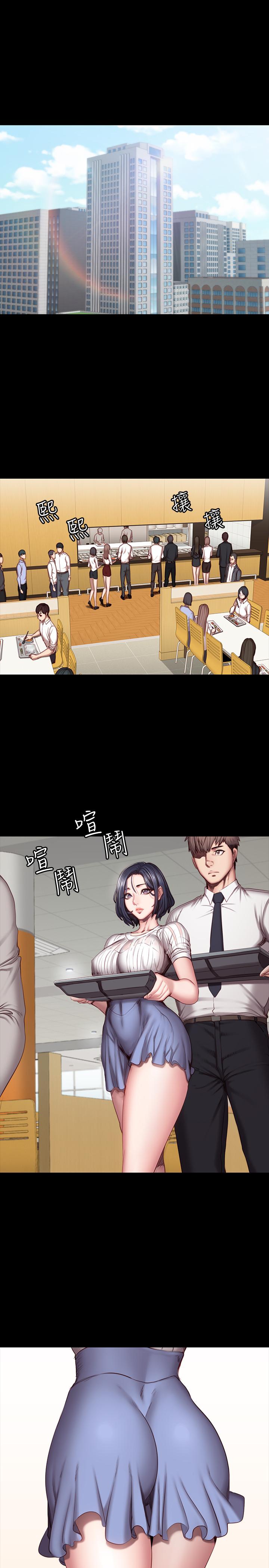 健身教练[h漫]韩漫全集-健身教练-第50話-出現在健身房的以晨媽媽无删减无遮挡章节图片 