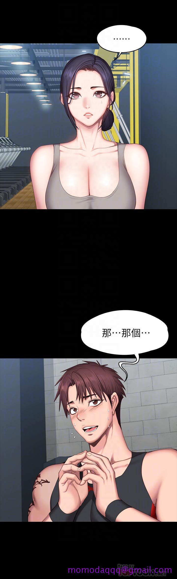 健身教练[h漫]韩漫全集-健身教练-第51話-以晨媽媽開始運動无删减无遮挡章节图片 