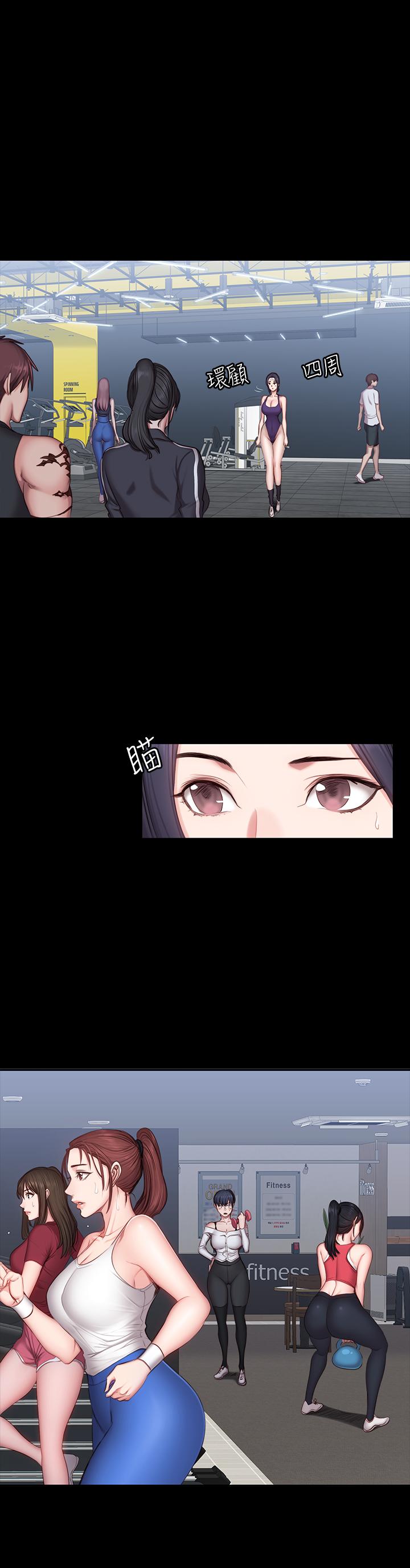 健身教练[h漫]韩漫全集-健身教练-第52話-潔森組長的選擇是无删减无遮挡章节图片 