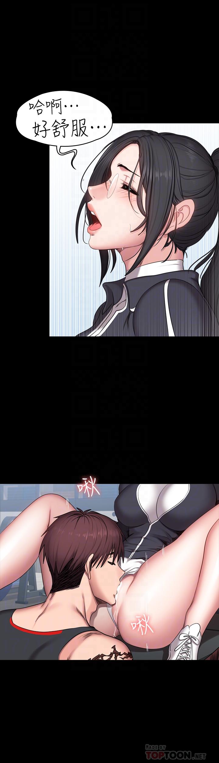 健身教练[h漫]韩漫全集-健身教练-第53話-解放慾望的館長无删减无遮挡章节图片 