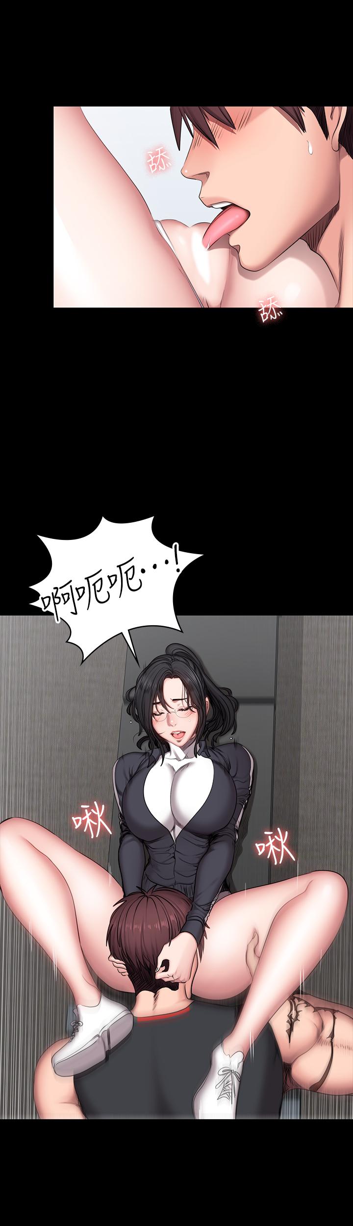 健身教练[h漫]韩漫全集-健身教练-第53話-解放慾望的館長无删减无遮挡章节图片 