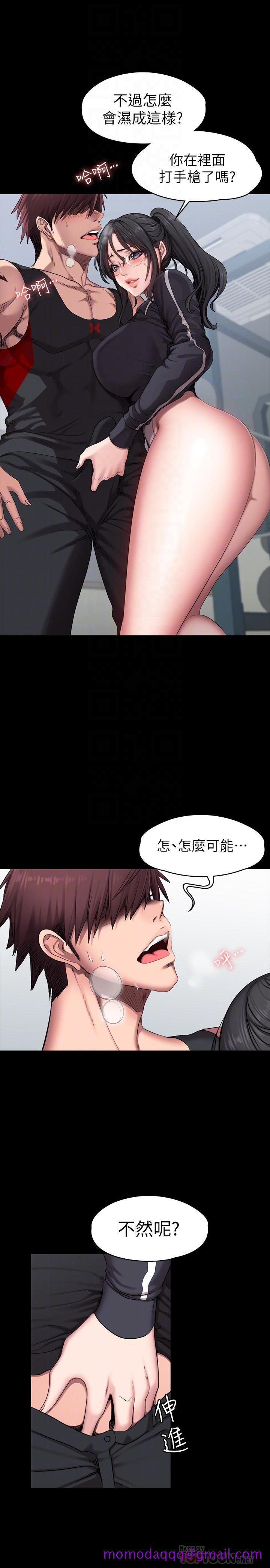 健身教练[h漫]韩漫全集-健身教练-第53話-解放慾望的館長无删减无遮挡章节图片 