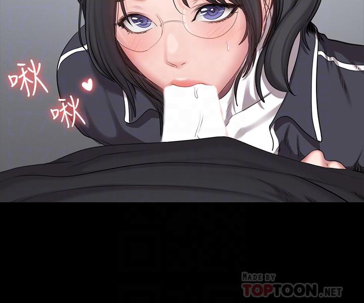 健身教练[h漫]韩漫全集-健身教练-第53話-解放慾望的館長无删减无遮挡章节图片 