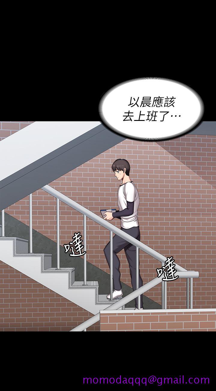 健身教练[h漫]韩漫全集-健身教练-第54話-以晨媽媽的魅力勾魂攝魄无删减无遮挡章节图片 