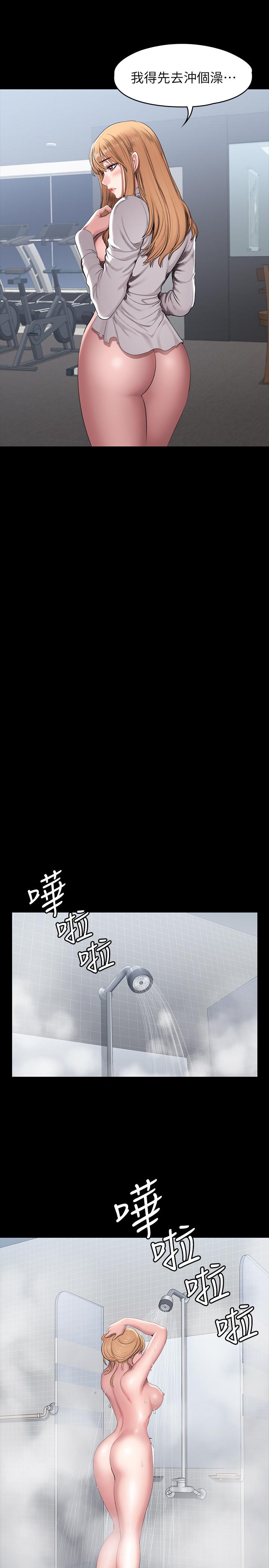 健身教练[h漫]韩漫全集-健身教练-第56話-覬覦著利雅的可疑雙手无删减无遮挡章节图片 