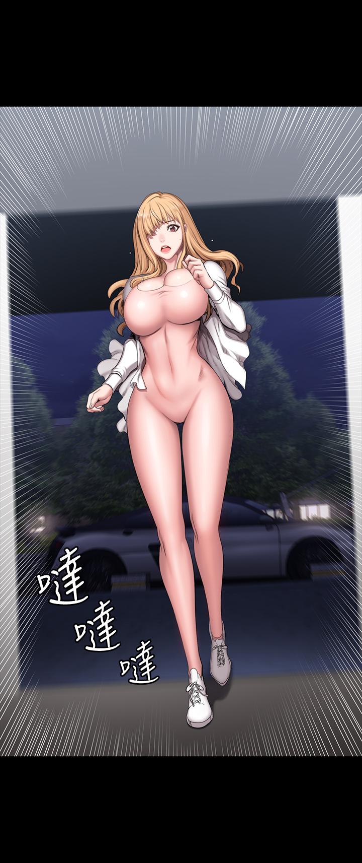 健身教练[h漫]韩漫全集-健身教练-第56話-覬覦著利雅的可疑雙手无删减无遮挡章节图片 