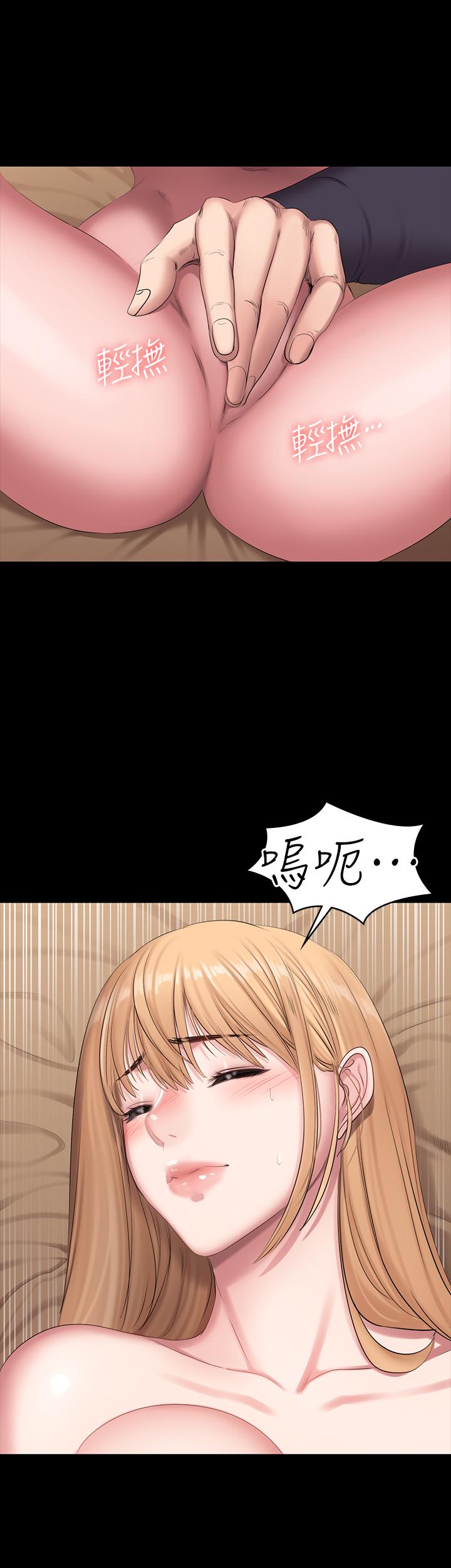 健身教练[h漫]韩漫全集-健身教练-第59話-如果是你，我可以无删减无遮挡章节图片 