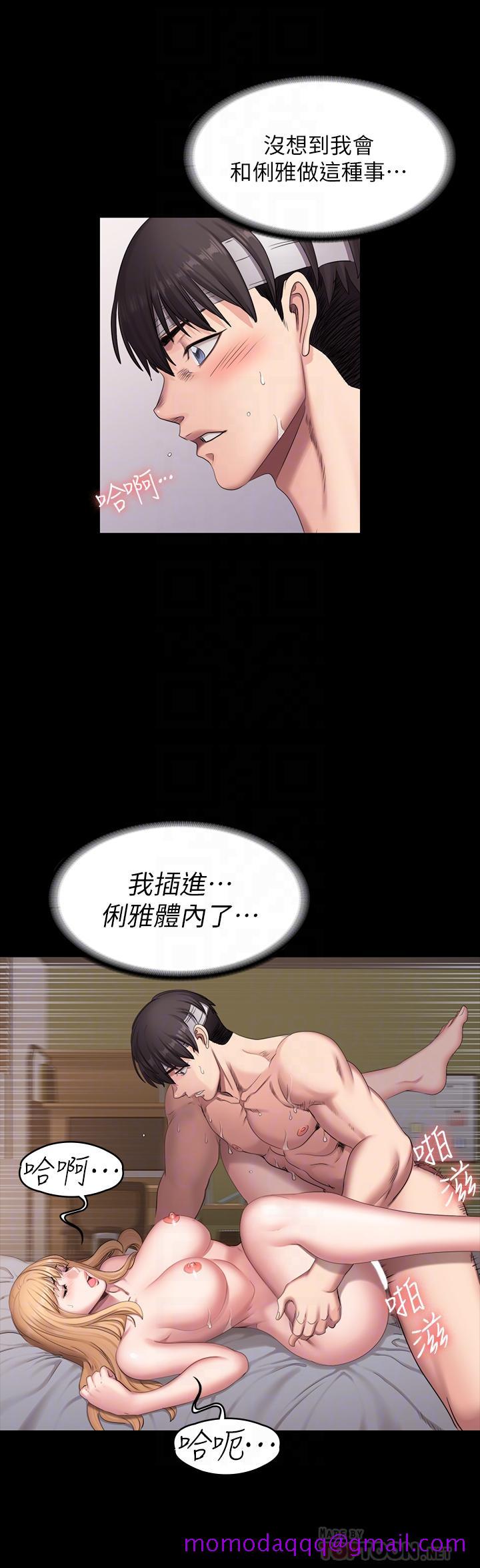 健身教练[h漫]韩漫全集-健身教练-第60話-頂到體內深處无删减无遮挡章节图片 