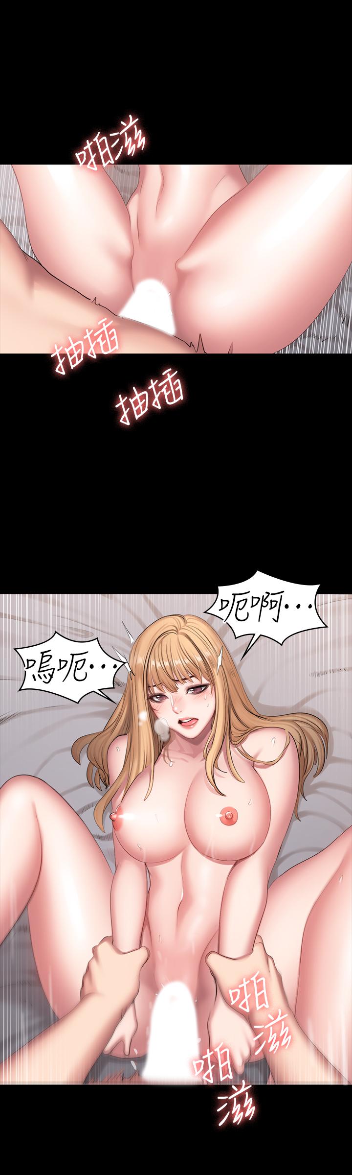 健身教练[h漫]韩漫全集-健身教练-第60話-頂到體內深處无删减无遮挡章节图片 