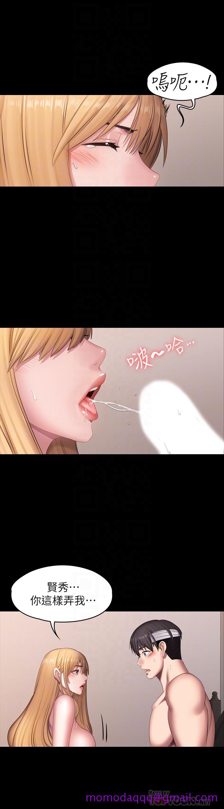 健身教练[h漫]韩漫全集-健身教练-第62話-想知道俐雅雙腿間的滋味无删减无遮挡章节图片 