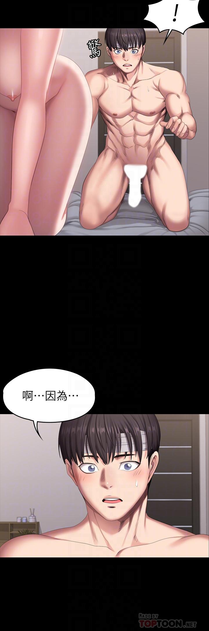 健身教练[h漫]韩漫全集-健身教练-第62話-想知道俐雅雙腿間的滋味无删减无遮挡章节图片 
