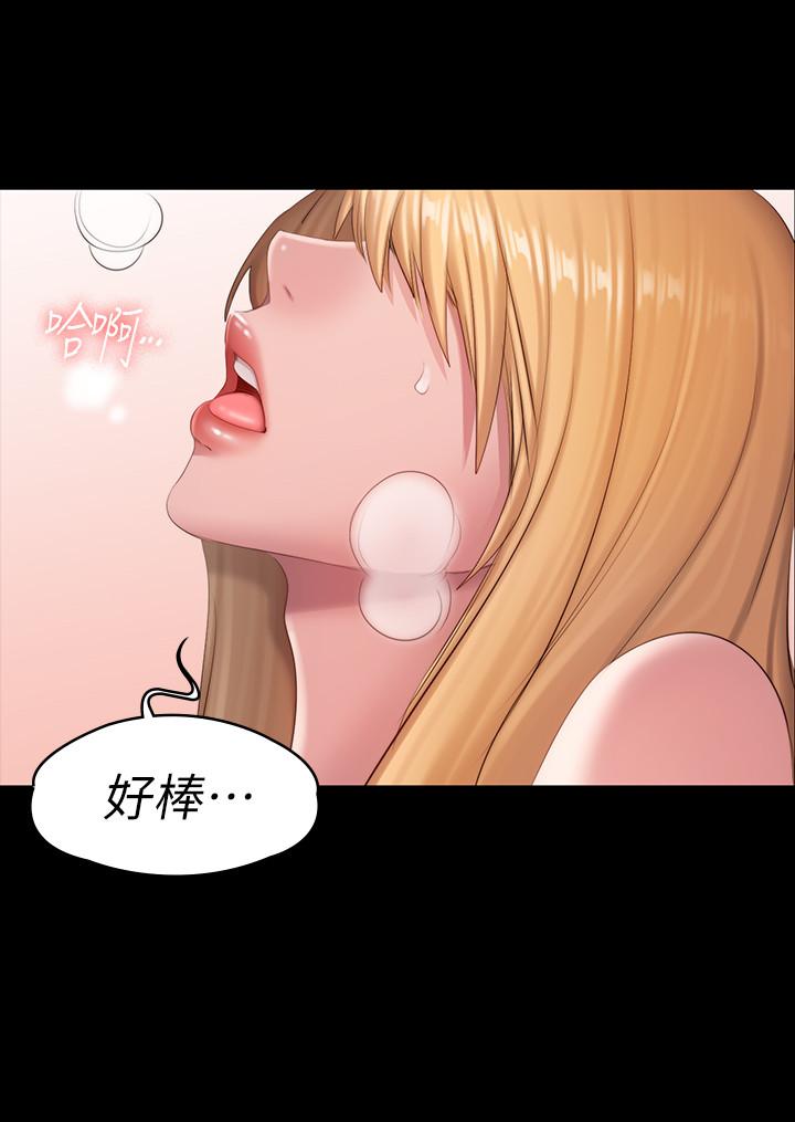 健身教练[h漫]韩漫全集-健身教练-第63話-賢秀，再用力一點无删减无遮挡章节图片 