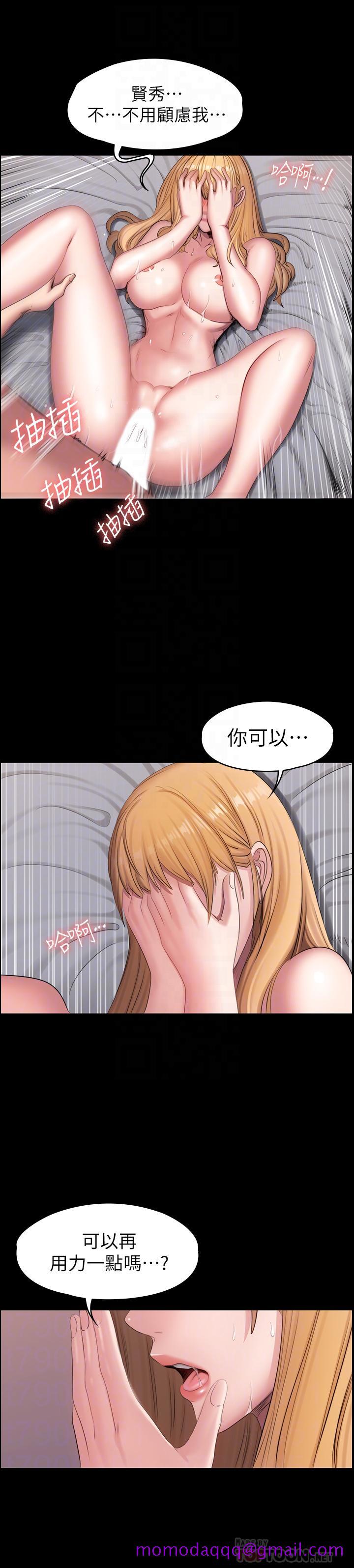 健身教练[h漫]韩漫全集-健身教练-第63話-賢秀，再用力一點无删减无遮挡章节图片 