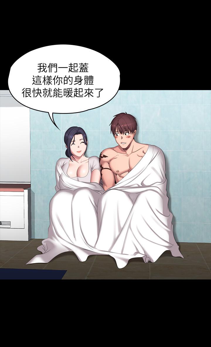 健身教练[h漫]韩漫全集-健身教练-第66話-傑森終於把以晨媽媽給无删减无遮挡章节图片 