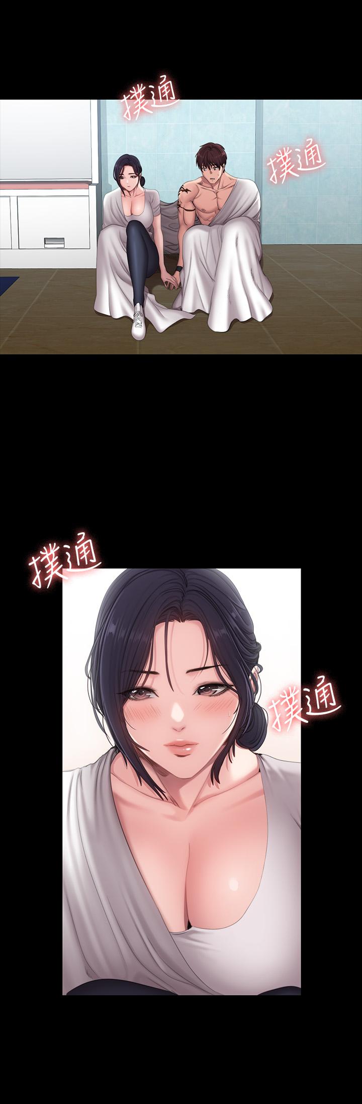 健身教练[h漫]韩漫全集-健身教练-第66話-傑森終於把以晨媽媽給无删减无遮挡章节图片 