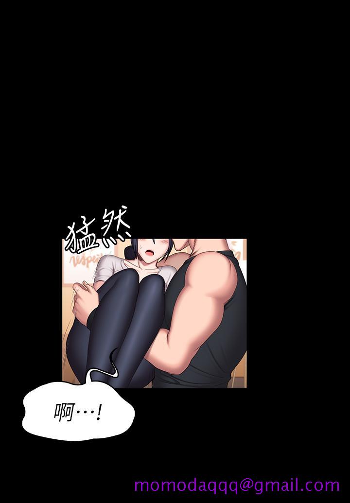 健身教练[h漫]韩漫全集-健身教练-第68話-傑森提起勇氣展開攻勢无删减无遮挡章节图片 