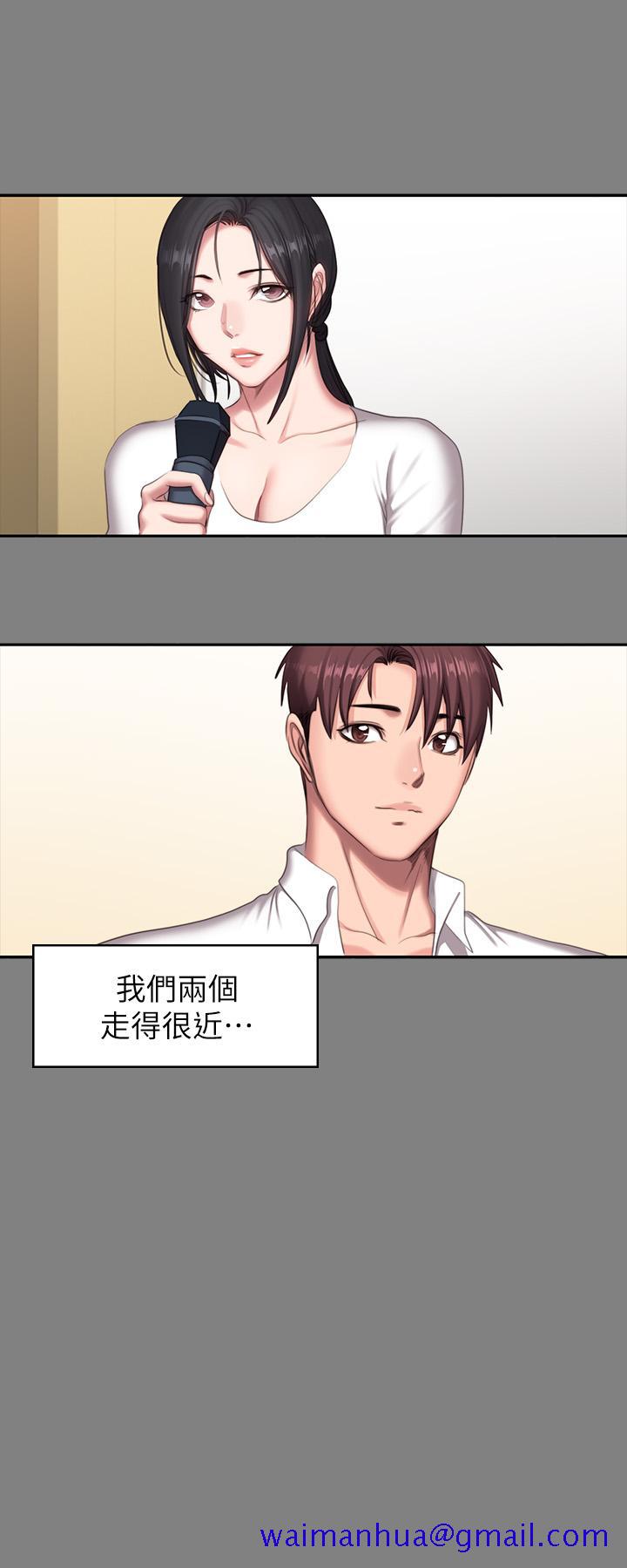 健身教练[h漫]韩漫全集-健身教练-第71話-傑森悲劇收場的初戀无删减无遮挡章节图片 