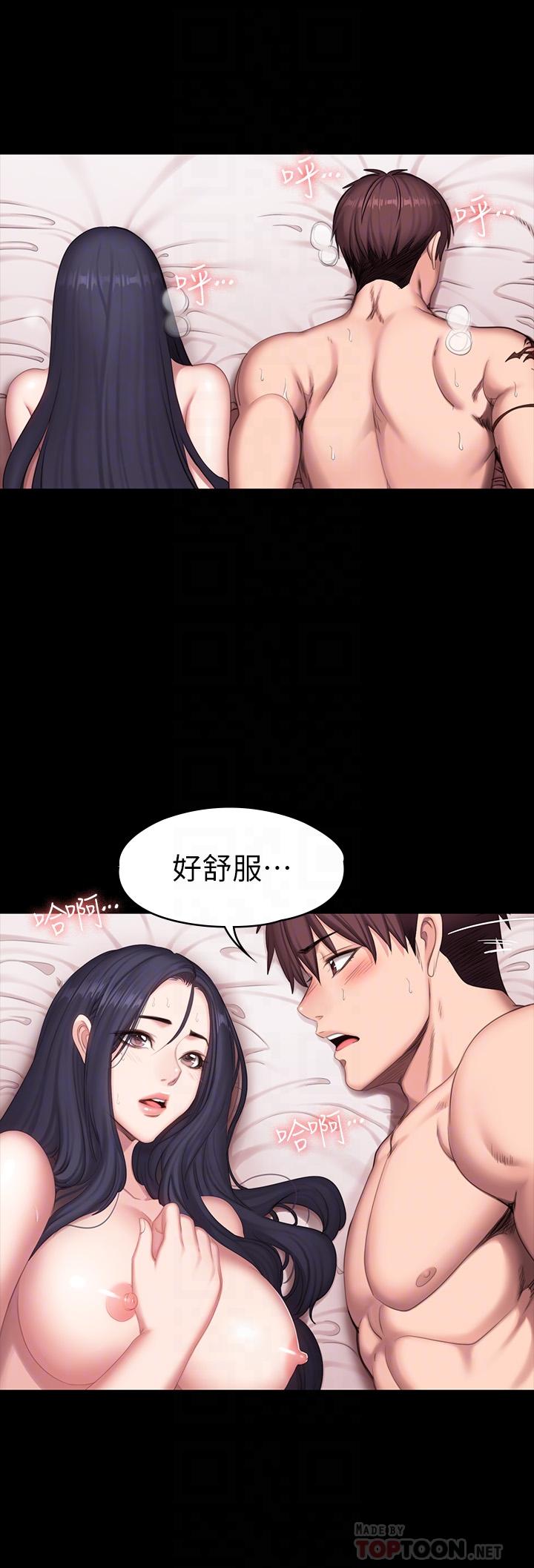 健身教练[h漫]韩漫全集-健身教练-第71話-傑森悲劇收場的初戀无删减无遮挡章节图片 