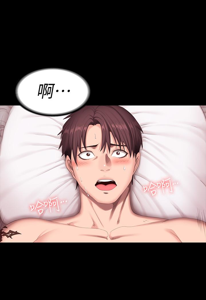 健身教练[h漫]韩漫全集-健身教练-第72話-越加激烈的性關係无删减无遮挡章节图片 