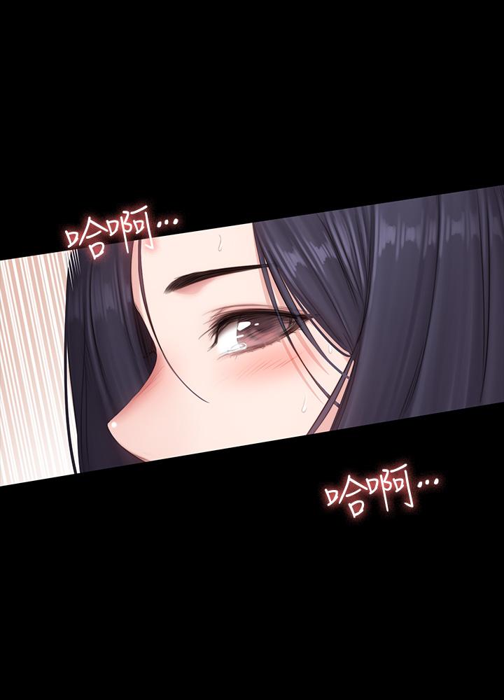 健身教练[h漫]韩漫全集-健身教练-第72話-越加激烈的性關係无删减无遮挡章节图片 