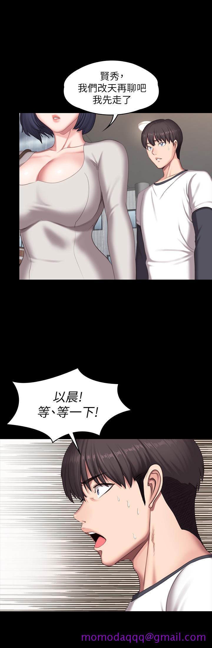健身教练[h漫]韩漫全集-健身教练-第73話-以晨可疑的外出打扮无删减无遮挡章节图片 