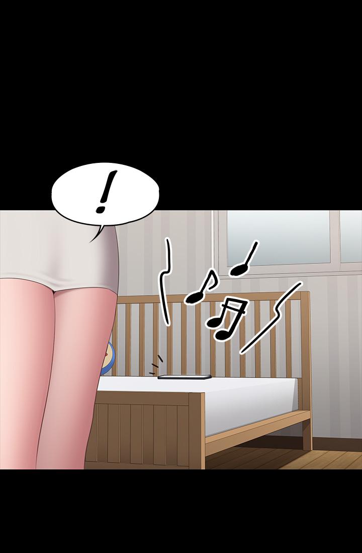 健身教练[h漫]韩漫全集-健身教练-第73話-以晨可疑的外出打扮无删减无遮挡章节图片 