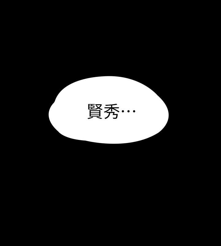 健身教练[h漫]韩漫全集-健身教练-第75話-我能用舌頭幫你服務嗎无删减无遮挡章节图片 