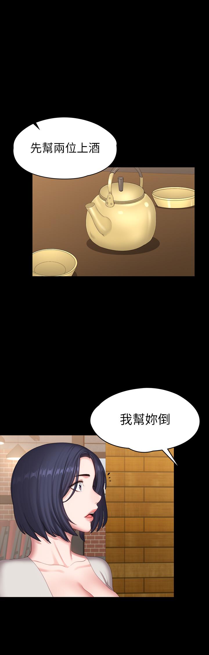 健身教练[h漫]韩漫全集-健身教练-第77話-這個姿勢，太淫蕩了无删减无遮挡章节图片 