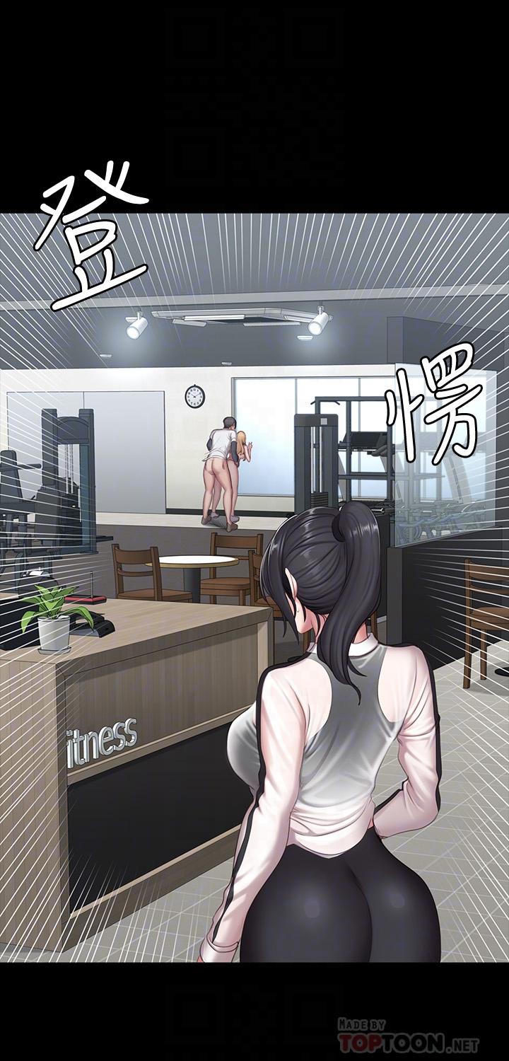 健身教练[h漫]韩漫全集-健身教练-第77話-這個姿勢，太淫蕩了无删减无遮挡章节图片 