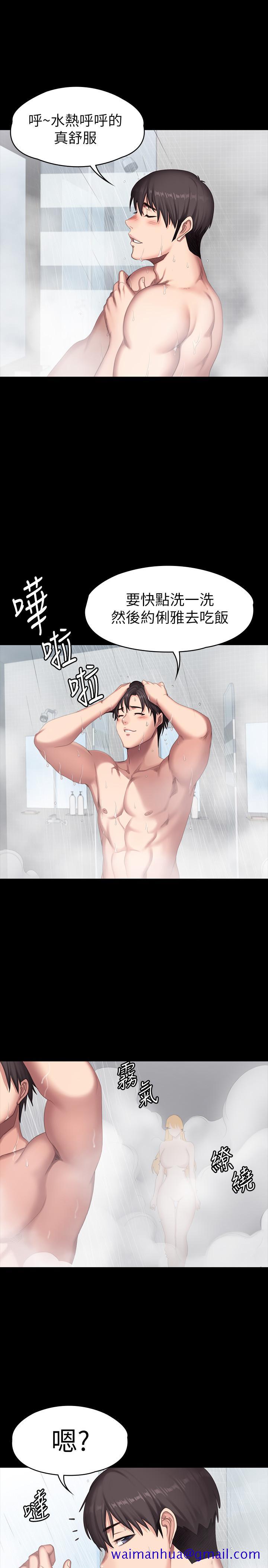 健身教练[h漫]韩漫全集-健身教练-第78話-行為越來越大膽无删减无遮挡章节图片 