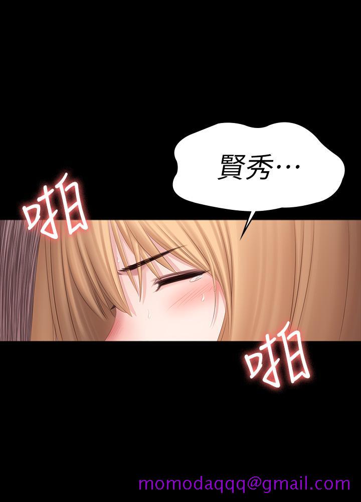 健身教练[h漫]韩漫全集-健身教练-第79話-你是認真的嗎无删减无遮挡章节图片 