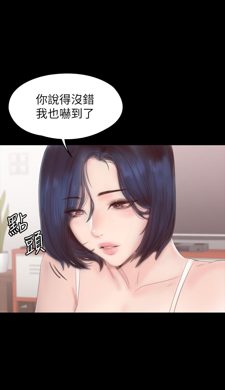健身教练[h漫]韩漫全集-健身教练-第81話-今天我家沒人无删减无遮挡章节图片 