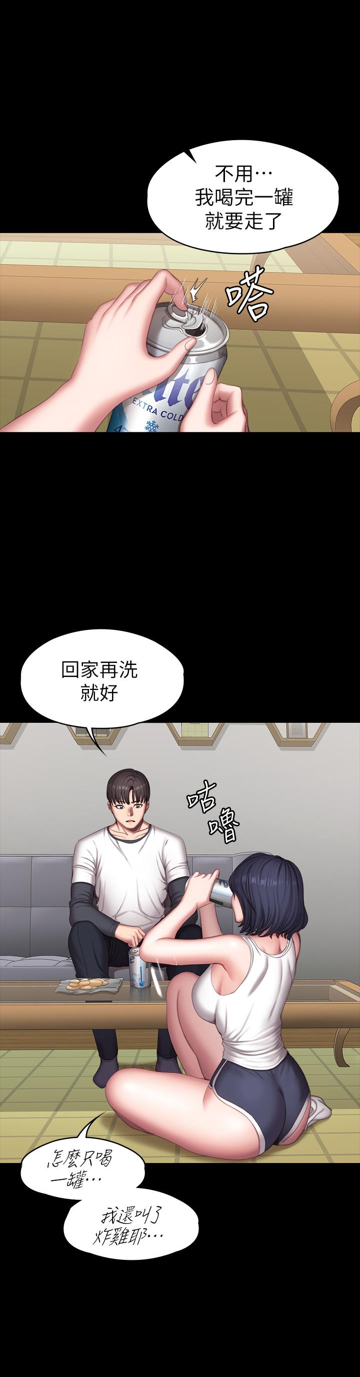 健身教练[h漫]韩漫全集-健身教练-第81話-今天我家沒人无删减无遮挡章节图片 
