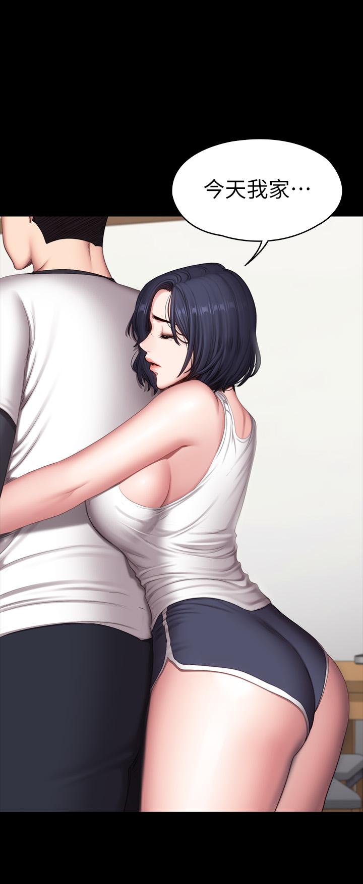 健身教练[h漫]韩漫全集-健身教练-第81話-今天我家沒人无删减无遮挡章节图片 