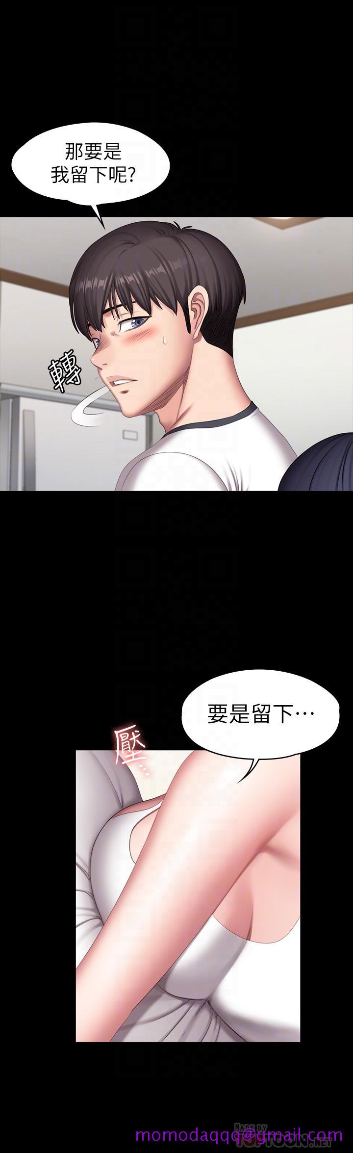 健身教练[h漫]韩漫全集-健身教练-第82話-讓你永不後悔无删减无遮挡章节图片 