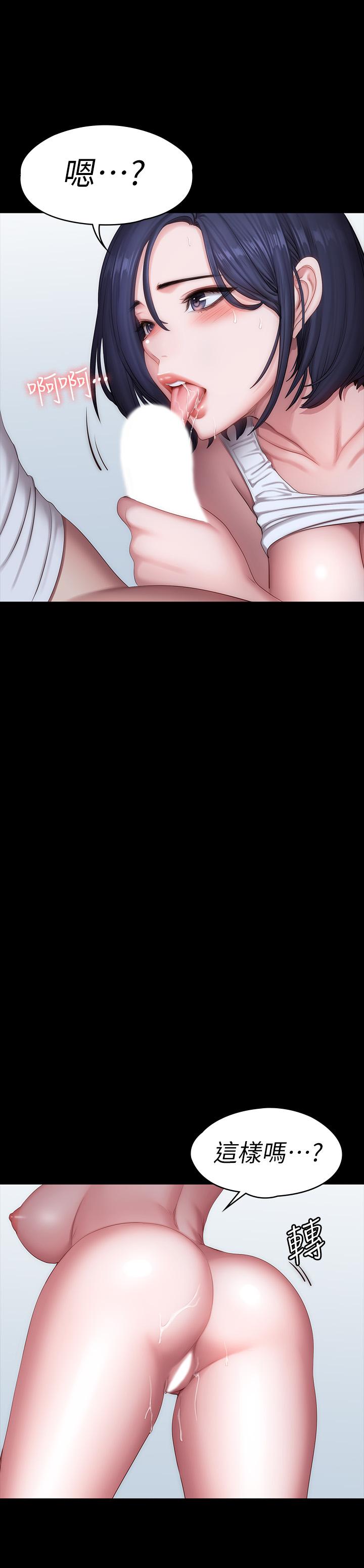 健身教练[h漫]韩漫全集-健身教练-第83話-以晨充滿挑逗的背影无删减无遮挡章节图片 