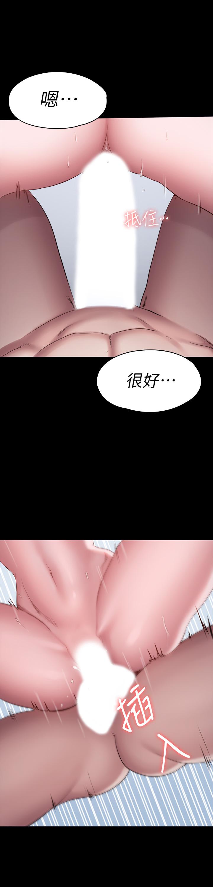 健身教练[h漫]韩漫全集-健身教练-第83話-以晨充滿挑逗的背影无删减无遮挡章节图片 