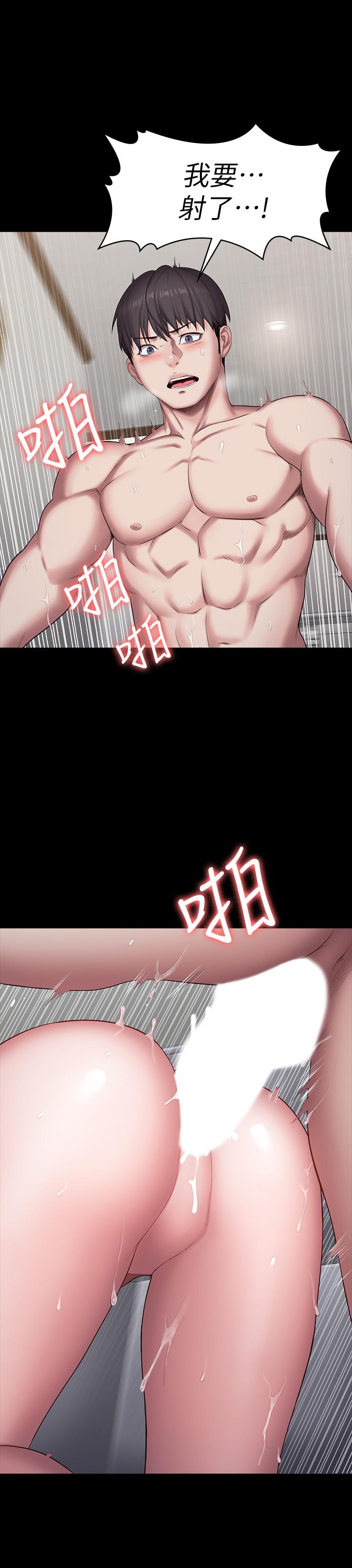 健身教练[h漫]韩漫全集-健身教练-第84話-性器相合无删减无遮挡章节图片 