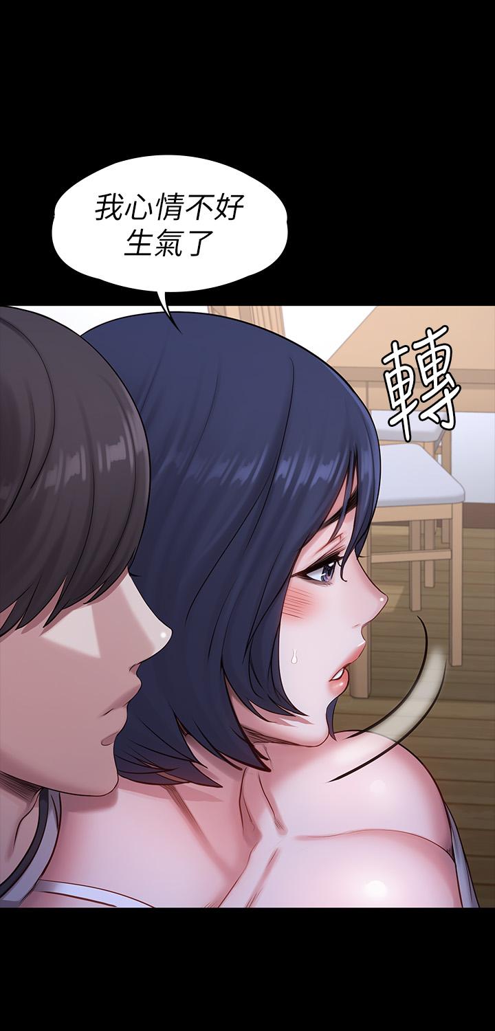 健身教练[h漫]韩漫全集-健身教练-第85話-我們再也不要分開无删减无遮挡章节图片 