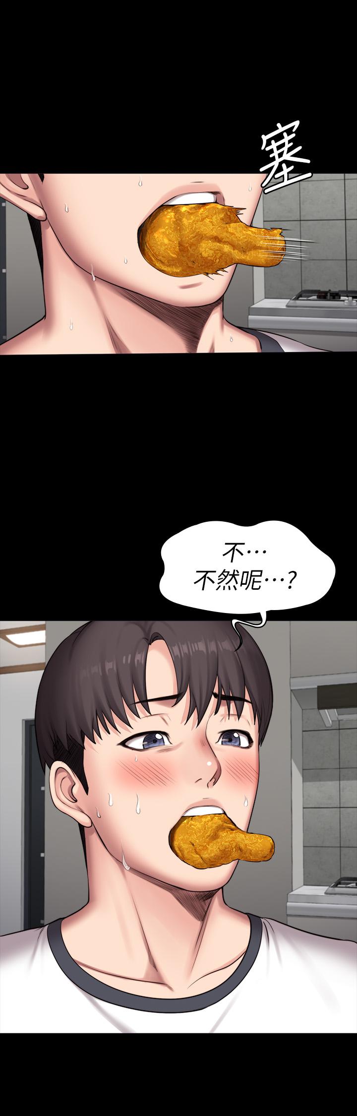 健身教练[h漫]韩漫全集-健身教练-第85話-我們再也不要分開无删减无遮挡章节图片 