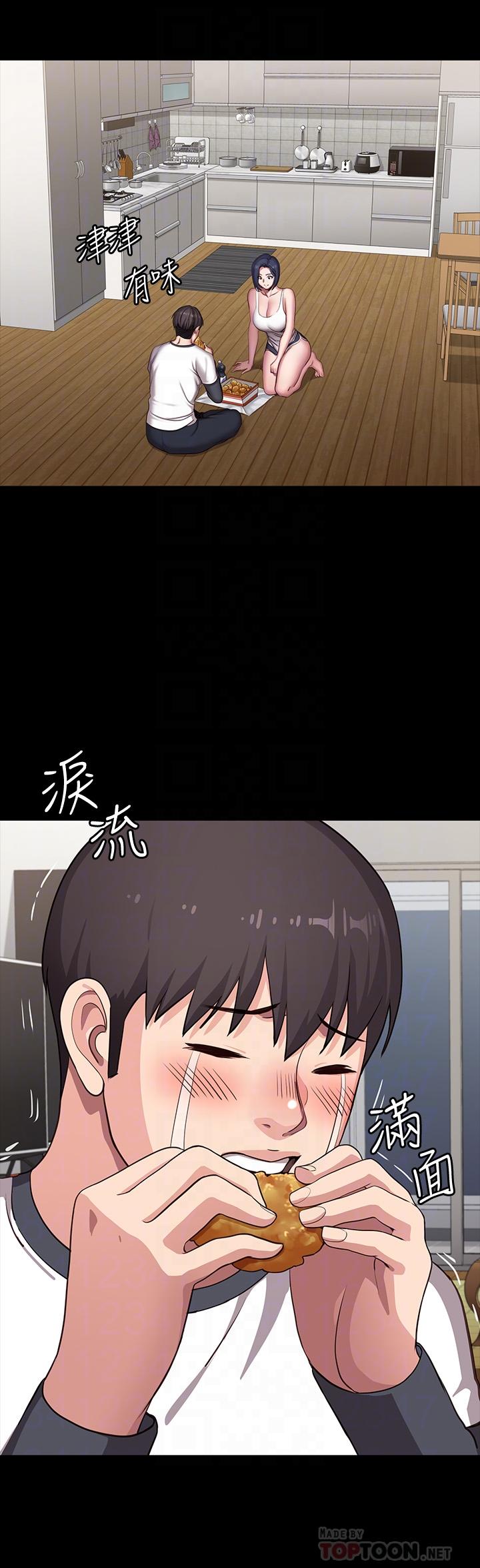 健身教练[h漫]韩漫全集-健身教练-第85話-我們再也不要分開无删减无遮挡章节图片 