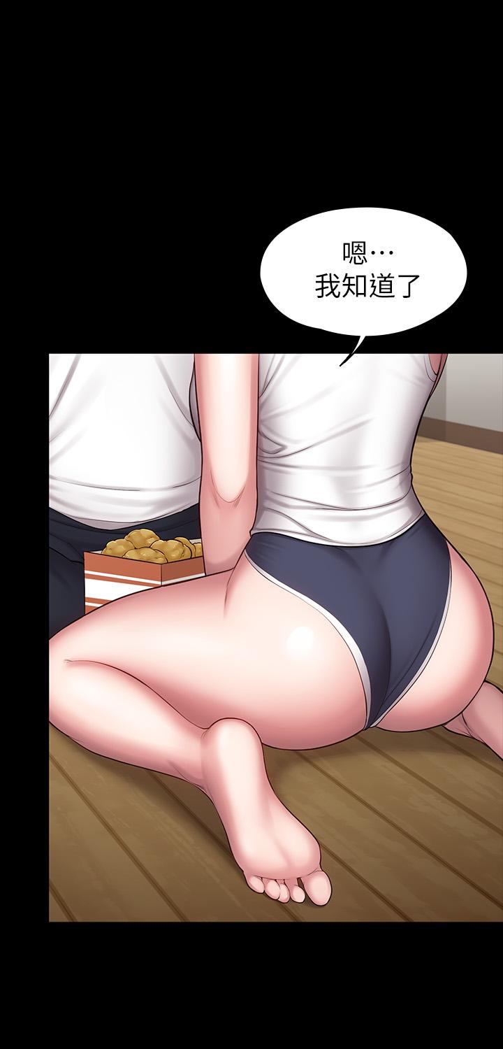 健身教练[h漫]韩漫全集-健身教练-第85話-我們再也不要分開无删减无遮挡章节图片 