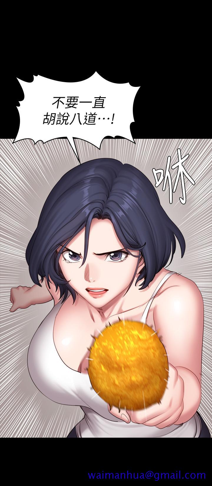健身教练[h漫]韩漫全集-健身教练-第85話-我們再也不要分開无删减无遮挡章节图片 