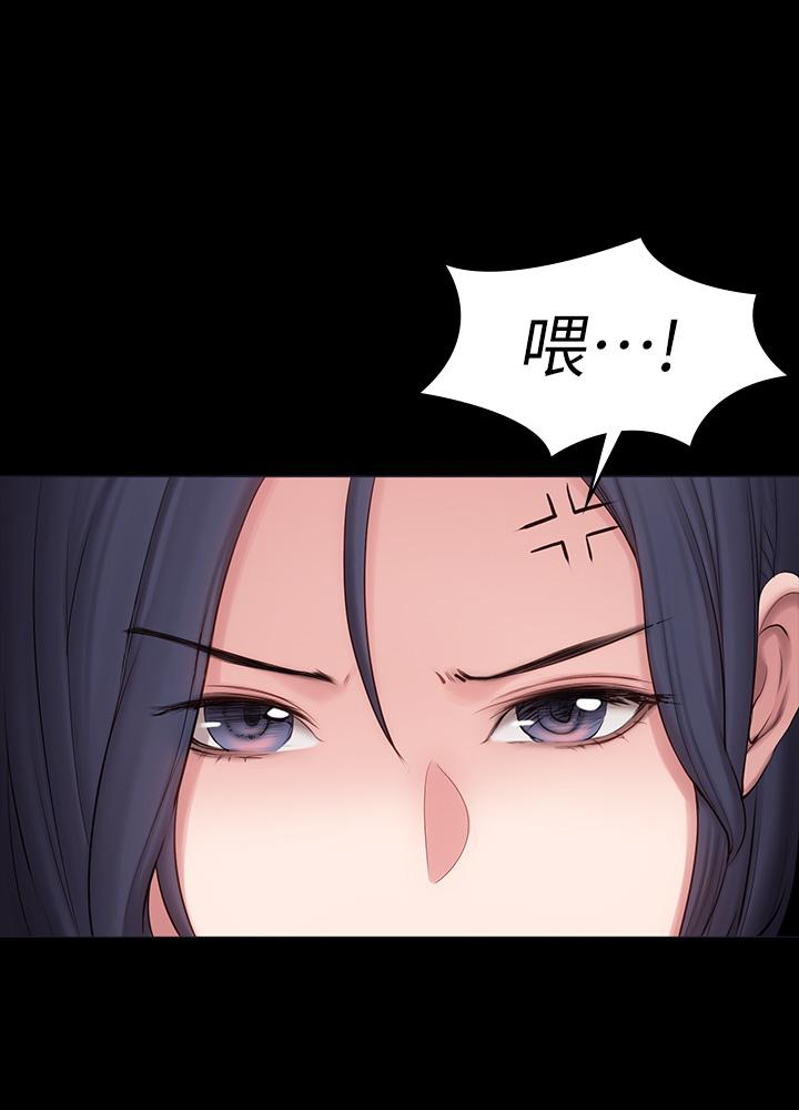 健身教练[h漫]韩漫全集-健身教练-第85話-我們再也不要分開无删减无遮挡章节图片 